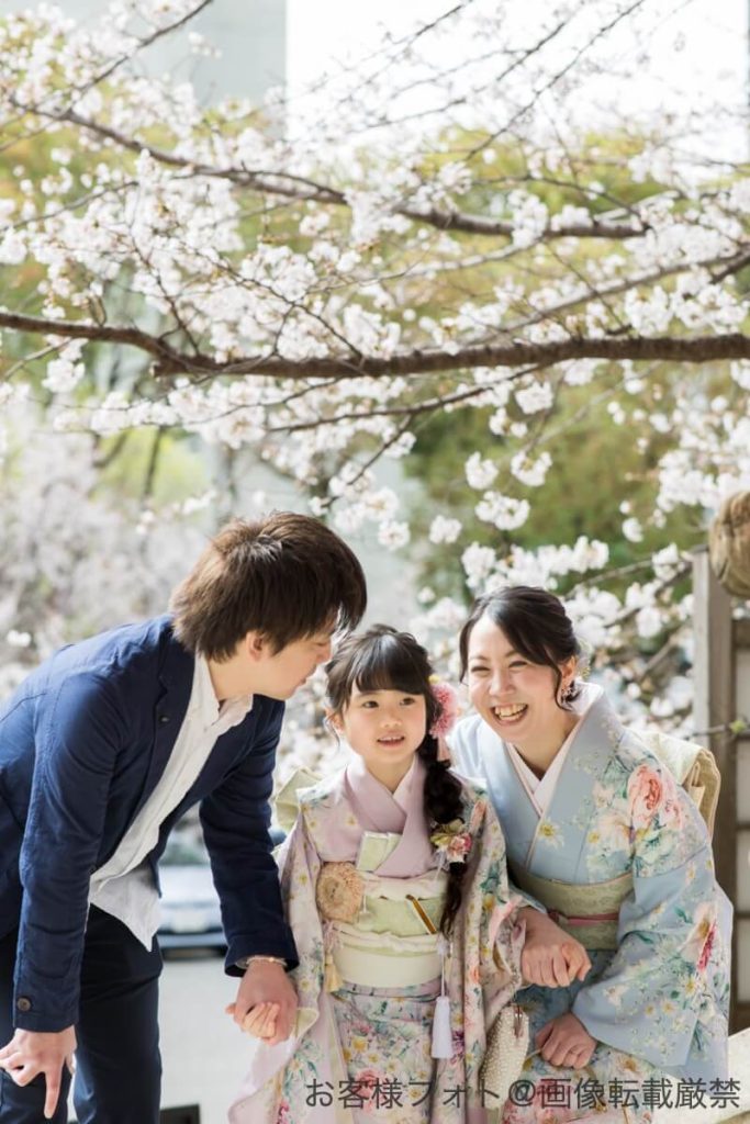 kimono ICHIHA