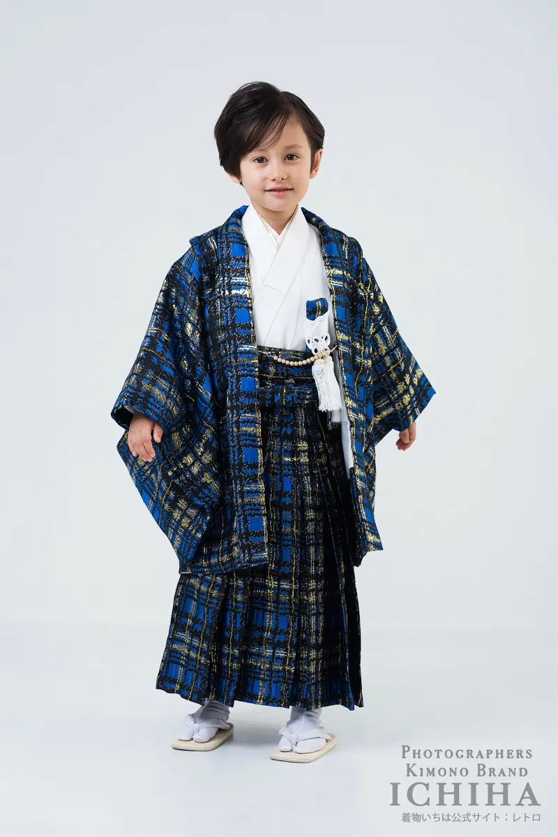 七五三着物レンタル5歳男の子 ブルーゴールドチェック 桐生織セットアップ羽織袴 全身