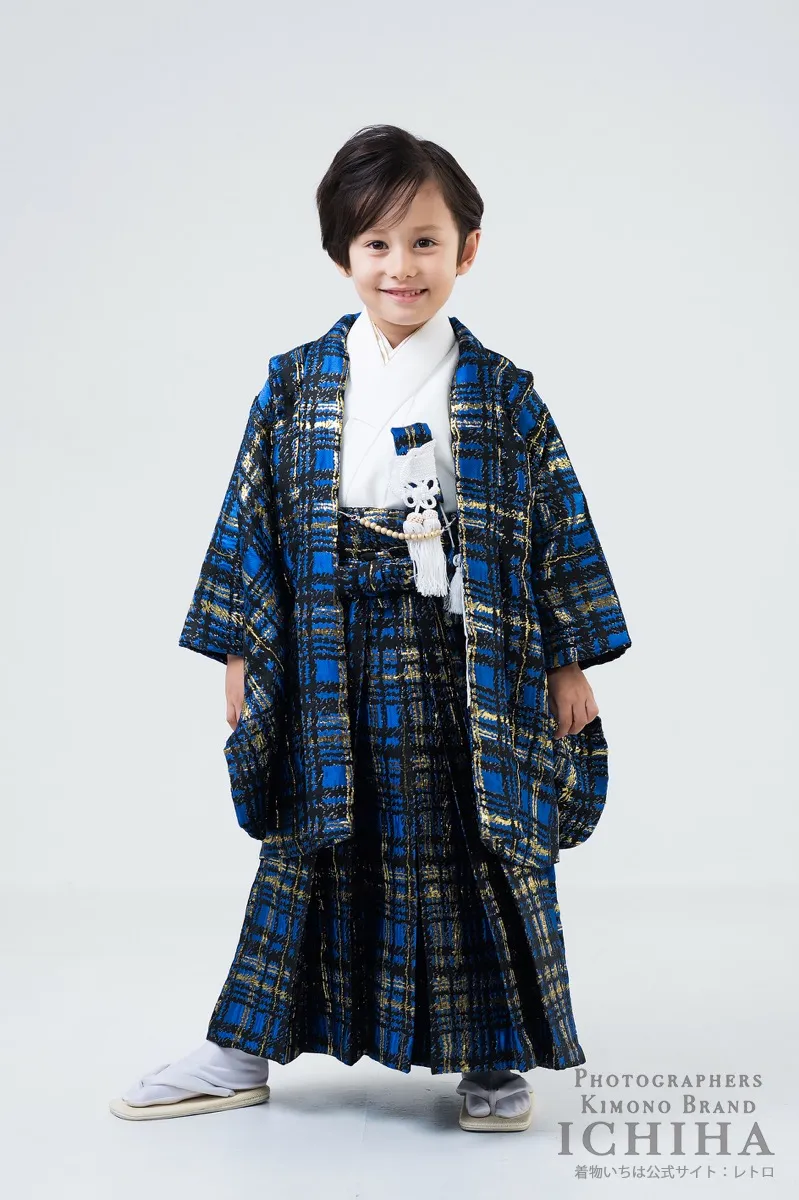 七五三着物レンタル5歳男の子 ブルーゴールドチェック 桐生織セットアップ羽織袴 全身
