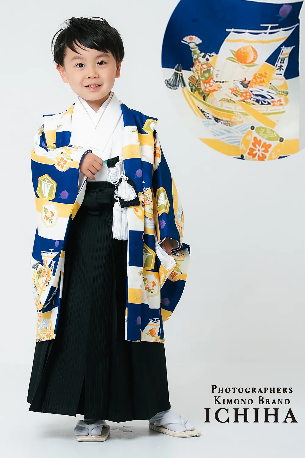 桃太郎シリーズ 紺青×黄 羽織袴セット