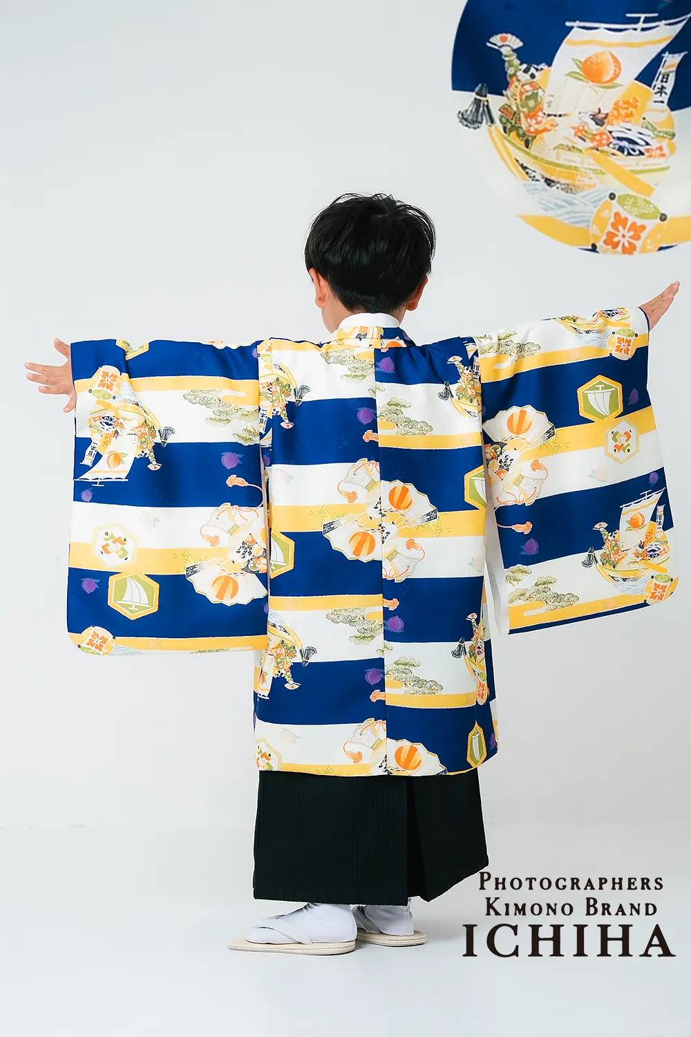 桃太郎シリーズ 紺青×黄 羽織袴セット