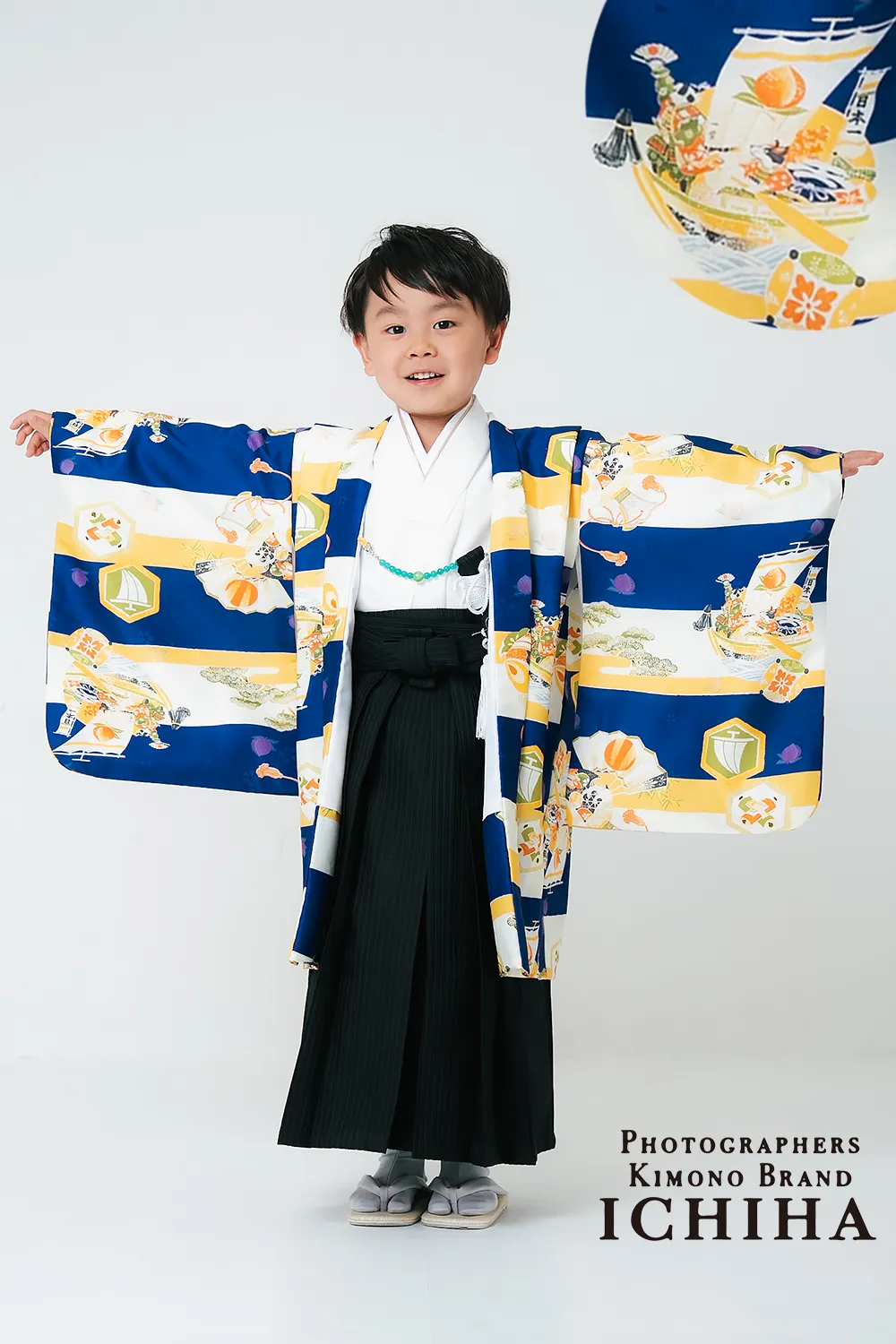 桃太郎シリーズ 紺青×黄 羽織袴セット