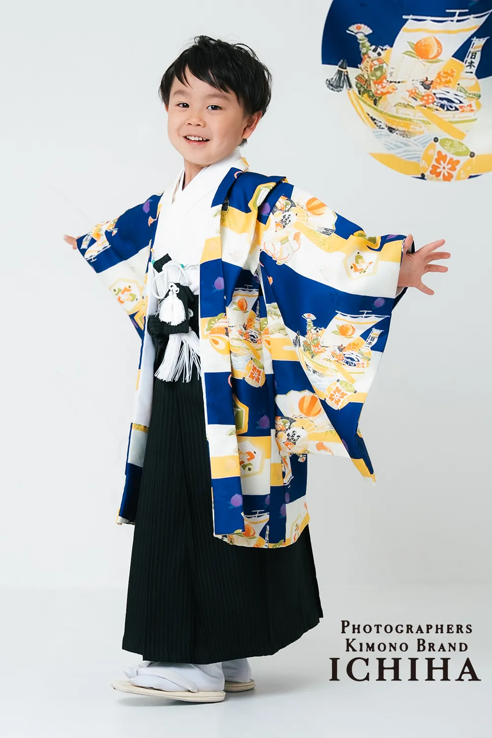 桃太郎シリーズ 紺青×黄 羽織袴セット
