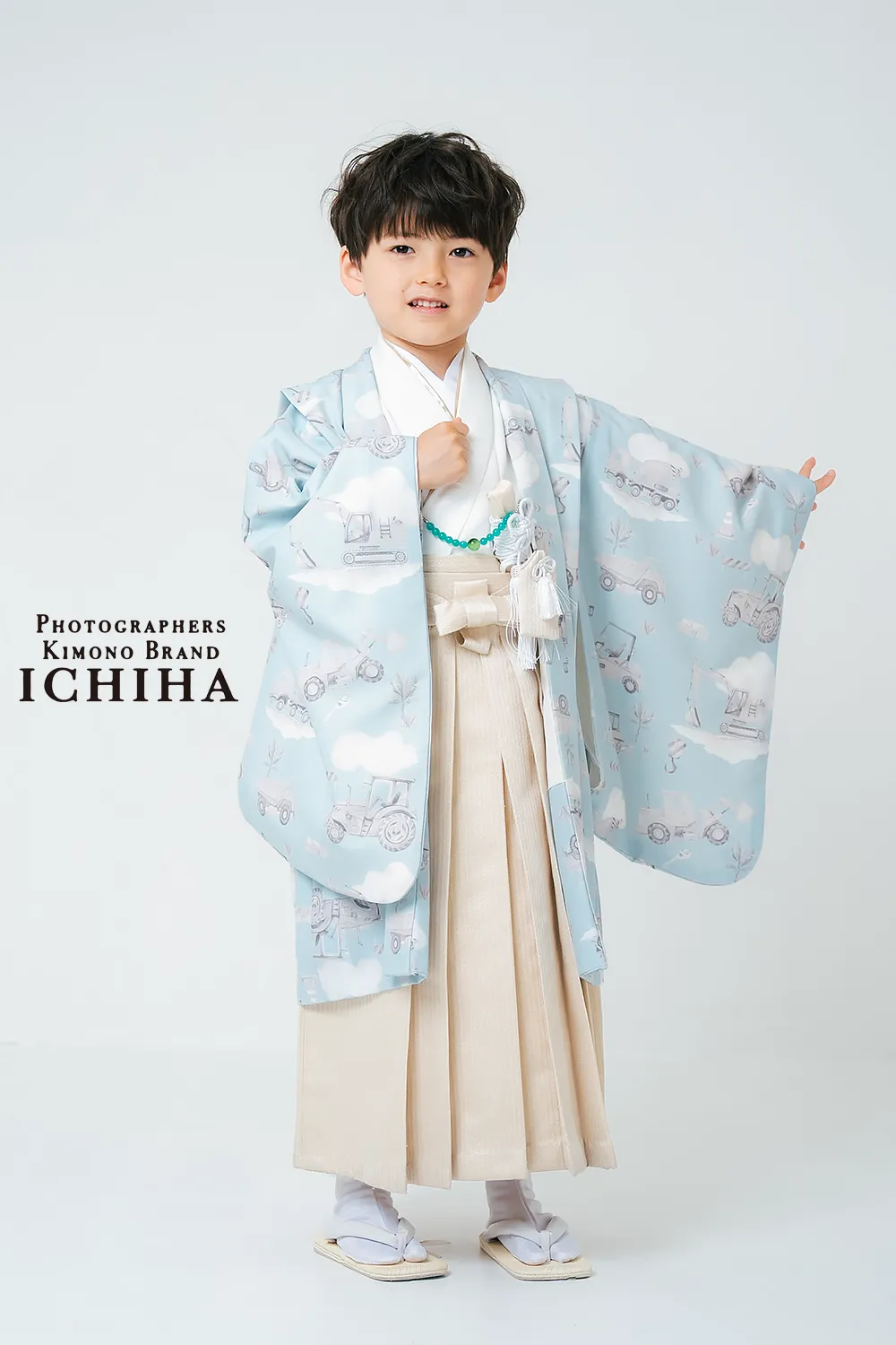 七五三 5歳男の子｜工事車両 淡水色 